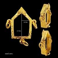 ราคา กรอบพระ กรอบขุนแผน ขุนแผน3ห่วง ขนาด1.8*2.5 (28141910986)