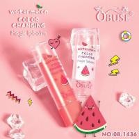ราคา โอบิ้วซ์ ลิปบาล์ม Obuse Watermelon Color Changing Magic Lip Balm ลิปมัน ลิปมันเปลี่ยนสี กลิ่นแตงโม (11603934399)