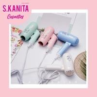ราคา สินค้าพร้อมส่งไดร์เป่าผมขนาดพกพา ไดร์จิ๋ว Mini Foldable Hair Dryer (5843386296)