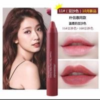 ราคา พร้อมส่ง Mamonde Creamy tint color balm intense เบอร์11 ของแท้ (898423873)