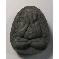 ราคา Antig apinya 409/93 พระปิดตากนกข้างพิมพ์ใหญ่ หลวงปู่เหรียญ วรลาโภ รุ่นฉลองเจดีย์ สร้างปี 2539 (17091679994)