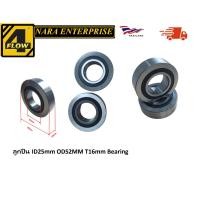 ราคา ลูกปืน ID25mm OD52MM T16mm Bearing Jungheinrich อะไหล่รถโฟล์ลิฟท์/รถโฟล์คลิฟท์/อะไหล่รถยก/โฟล์คลิฟท์/Forklift (41300603211)