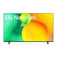ราคา LG ทีวี 55NANO75 NanoCell (55", 4K, Smart) รุ่น 55NANO75SQA.ATM (21291710961)