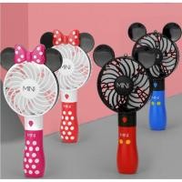 ราคา พัดลมพกพาลายมิกกี้เมาส์/มินนี่ รุ่นFan mini มีด้ามพับตั้งได้/มีไฟเปิด-ปิดได้ พัดลมพกพามือจับมีไฟ/พัดลมUSBพัดลมตัั้งโต๊ะ (29951193942)