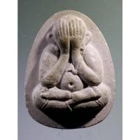 ราคา Antig Fast 507 พระปิดตาเนื้อผง ฝังตะกรุด อลูมิเนียม พระอาจารย์รวย วัดหนองตาสาม จังหวัดสุพรรณบุรี รุ่นวัชรจินดามาศ (22482997013)