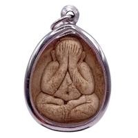 ราคา K214 พระปิดตา หลวงปู่โต๊ะ จัมโบ้ 2 เนื้อเกสร วัดประดู่ฉิมพลี กรอบ สแตนเลส แท้ ขนาด 3.5X5.0 ซม. (24453832522)