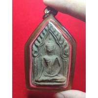 ราคา ขุนแผนเนื้อดินเผา สีทูโทน รุ่น 2 หลวงพ่อตัด วัดชายนา ปี 2548 ฟอร์มสวย หนา (ประกันแท้ตลอดชีพ) (42266475907)