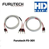 ราคา สายลำโพง Furutech FS301 เข้าหัว Taga Harmony TCB008 Banana Plugs (คู่) (27586871487)