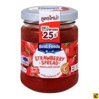 ราคา เบสท์ฟู้ดส์ แยมสตรอว์เบอร์รี่ สเปรด 150 ก. (50200565152)