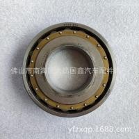 ราคา HINO 700 แบริ่งฟันสี่ความเร็ว 2215 มือสองเดิม Dismantling อะไหล่รถยนต์ FS1E SS1E FY1E HINO อุปกรณ์เสริม 4.6 (42266430523)