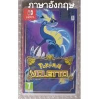 ราคา Pokémon VIOLET ภาษาอังกฤษ NINTENDO SWITCH ENGLISH CHINESE EN pokemon PIKACHU ปิกาจู โปเกมอน โปเกม่อน pocket monster EU (24204504164)
