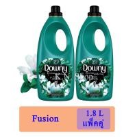 ราคา Downy ดาวน์นี่ ฟิวชั่น ผลิตภัณฑ์ปรับผ้านุ่ม สูตรเข้มข้นพิเศษ 1.8 ลิตร (แพ็คคู่) (2282189643)