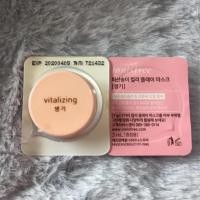 ราคา innisfree Jeju volcanic color clay mask 3ml #pink (283390740)