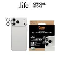 ราคา PANZERGLASS Hoops Transparent Camera Lens Protector for iPhone 17 Pro / 17 Pro Max ฺBy Dotlife (42524145255)