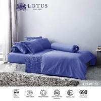 ราคา LOTUS ชุดผ้าปู 6ฟุต 1ชิ้น รุ่น Plantone รหัส LCT-PT-13 (15902157882)