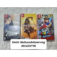 ราคา แผ่นเกมส์ Nintendo Switch มือสอง (18589469277)
