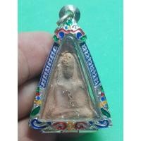 ราคา พระนางพญา ไม่ทราบที่ (29557697956)