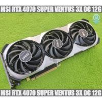 ราคา การ์ดจอ MSI RTX 4070 SUPER VENTUS 3X OC 12G ประกันADVICE 09/2027 สินค้ามือสอง (25445140060)