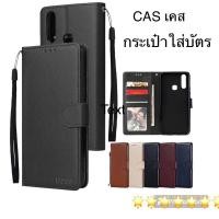 ราคา CASE เคส รับ OPPO A54.4g-A78.5g-A78.4g-A76-A96 -A37-A83-เคสฝาพับ ล็อค✅ (26158957130)
