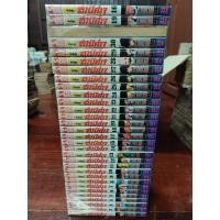 ราคา นูเบ มืออสูรล่าปีศาจ 31 เล่มจบ สภาพบ้าน/สะสม หายากมาก (15411071809)