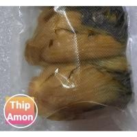 ราคา ผักกาดดองเปรี้ยว ขนาดน้ำหนัก 500 กรัม (4197201090)