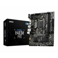 ราคา MSI Mainboard H410M PRO LGA 1200 (5791112947)