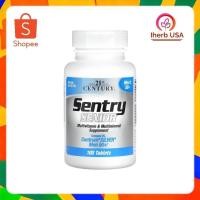 ราคา 21st Century Sentry Senior, Multivitamin & Multimineral Supplement, Men's 50+ 100 Tablets (40455331206)