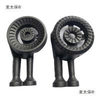 ราคา LY +Hot./. อุปกรณ์เตาแก๊ส Mai Taibao เตาแก๊สตั้งโต๊ะหัวเตาแบบชิ้นเดียวเครื่องแบ่งไฟฝาครอบไฟแบบเก่าก (43455157128)