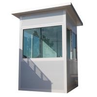 ราคา ป้อมยาม สำเร็จรูป ราคา ถูก JG-01 ขนาด 1.29x1.29 / 1.5x1.5 สูง 2.4 เมตร โครงสร้างเหล็ก รับประกัน 5 ปี (19276284322)