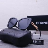 ราคา CHANEL36 แว่นตากันแดดยุโรปอเมริกัน High-End ฤดูร้อนครีมกันแดดแว่นตากันแดด Retro All-Match แว่นตากันแดดอินเทรนด์อัลตราไวโอเลต (50500214744)