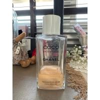 ราคา Chanel Coco Mademoiselle Fragments De Nacre Pearly Body Gel (29123854723)