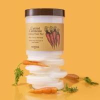ราคา [SKINFOOD] Carrot Carotene Calming Water Pad สินค้าพร้อมส่ง (20885854861)