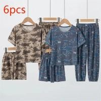 ราคา ผสมเด็กชายและเด็กหญิงฤดูร้อนชุดกางเกงขาสั้นแขนสั้นกางเกงขายาวสาวสบายน่ารักชุดนอนชุดเด็กFas (44551513553)