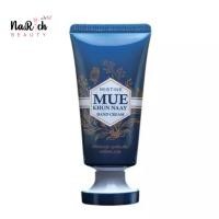 ราคา มิสทิน มือคุณนาย แฮนด์ ครีม 30 กรัม (Mistine Mue Khun Naay Hand Cream 30 g.) (25077808215)