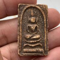 ราคา พระสมเด็จวัดระฆัง พิมพ์พิเศษ (58150624959)