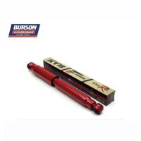 ราคา โช๊คหลัง NAVARA NP300 4WD ปี 2014-On KYB SuperRED (ราคาต่อตัว) 8454018-D (26688344741)