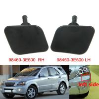 ราคา เหมาะสําหรับ Kia กันชนหน้าฝาครอบทําความสะอาดไฟหน้ารถ 98460-3E500 98450-3E500 (51051685840)