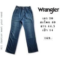 ราคา กางเกงยีนส์ Wrangler มือสอง (5347127525)