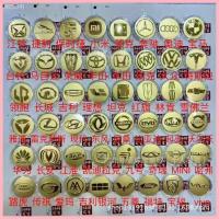 ราคา 【2023-2025】 คีย์พวงกุญแจรถยนต์ทองคำโลโก้โลโก้โลโก้ลโลโก (27293473513)