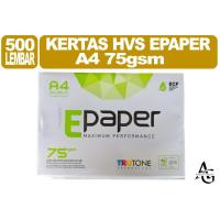 ราคา กระดาษ A4 75แกรม Epaper HVS (RIM) (56251628916)