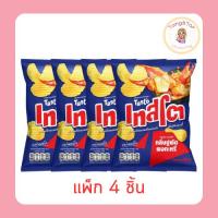 ราคา เทสโตแผ่นหยัก กลิ่นปูผัดผงกะหรี่ 42 กรัม (แพ็ก 4 ชิ้น) (45301242958)
