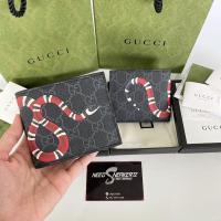 ราคา Kingsnake print GG Supreme wallet (14752457869)