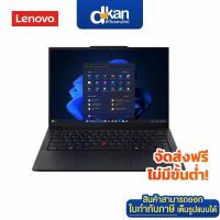 ราคา Lenovo ThinkPad E14 G7 Ultra 5 225U 16GB 512SSD Win11Pro Warranty 3-Year by Lenovo (40308971539)