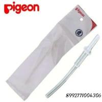 ราคา Pigeon Spare Straw Magmag Pigeon Magmag Straw บรรจุ 1 ชิ้น (40705740465)