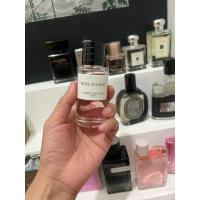 ราคา Maison Christian Dior Rose Kabuki 50ml 90% (44368576914)