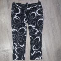 ราคา กางเกงลายสวยแบรนด์แท้ Jaspal(used) (23157167562)