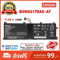 ราคา Lenovo รุ่น BSNO4170A5-AT แบตแท้ Lenovo Miix 510-12IKB 520-12IKB 510-12ISK 5B10L68713 Lenovo Original Battery (19429075749)