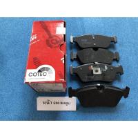 ราคา ผ้าเบรคหน้า BMW E90 Bensin/เบนชิน 4สูบ (หนึ่งชุดใช้สำหรับ 2 ล้อ) TRW #GDB1625 (6788908384)