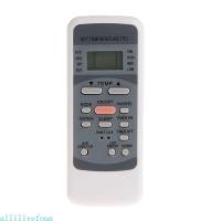 ราคา Allilivefoua ทนทานเครื่องปรับอากาศรีโมทคอนโทรล Fit สําหรับ Midea R51M BGE R51D ER51M (48150996882)