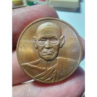 ราคา พระสวย ตรงรูป เหรียญ อนุสรณ์ 122 สมเด็จโต วัดระฆัง ของเก่าเก็บ สภาพยังสวย (22423340244)
